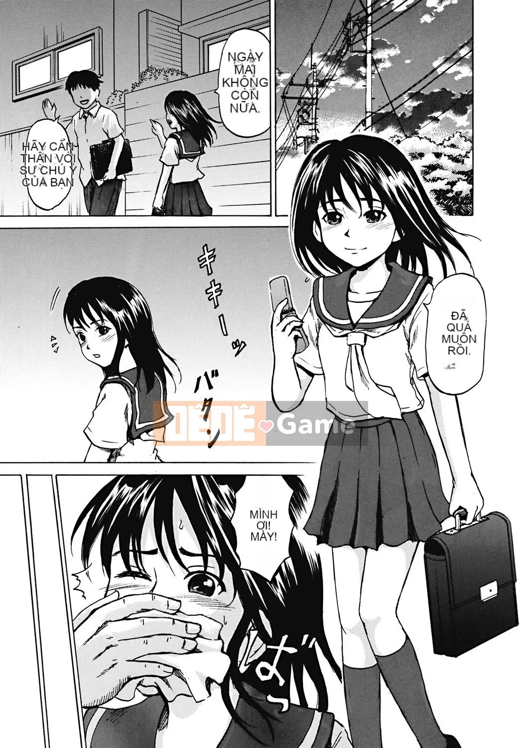 [Kawady MAX] Gangbang Sare Musume