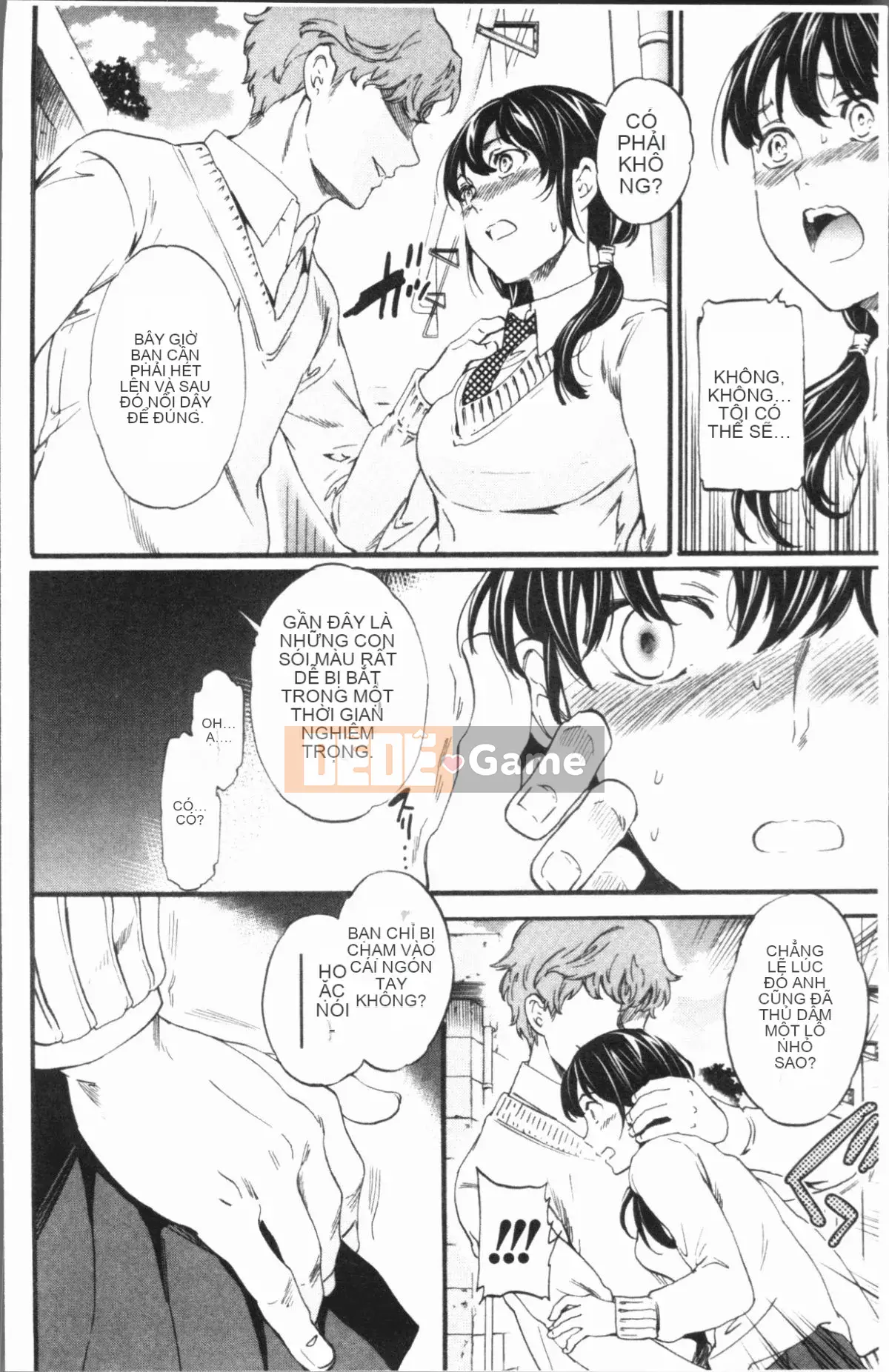 [Nhóm Hán hóa 4K][Cuvie] SULTRY