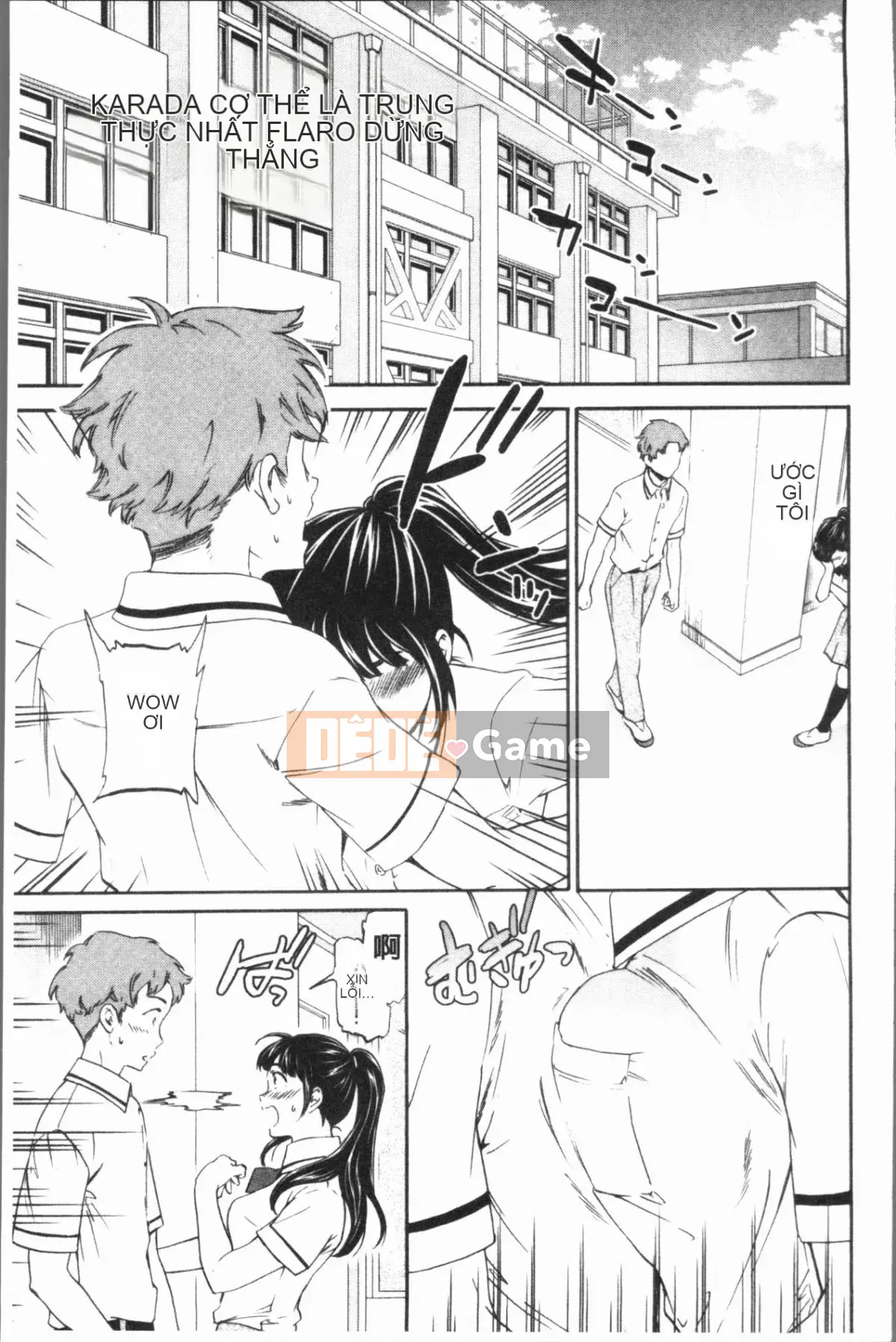 [Nhóm Hán hóa 4K][Cuvie] SULTRY