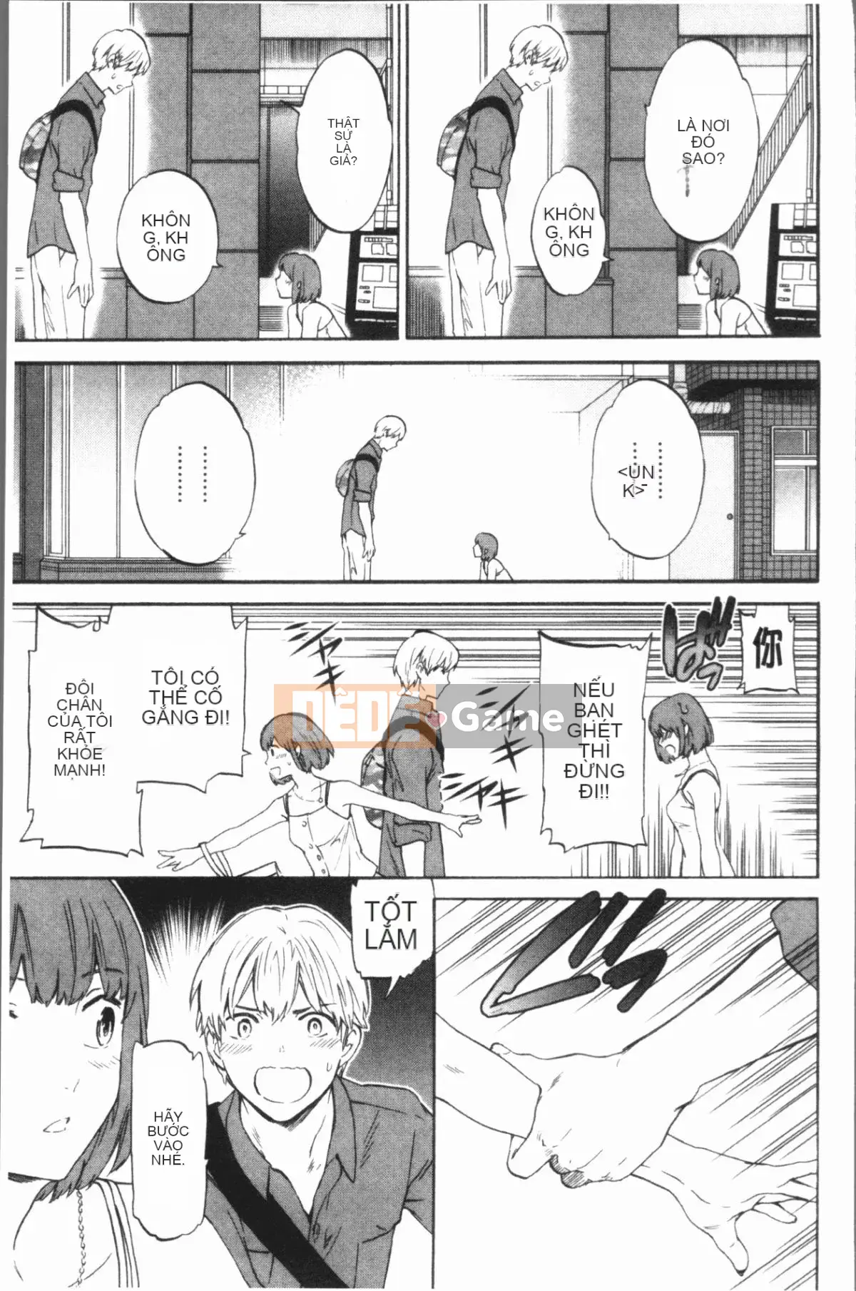 [Nhóm Hán hóa 4K][Cuvie] SULTRY