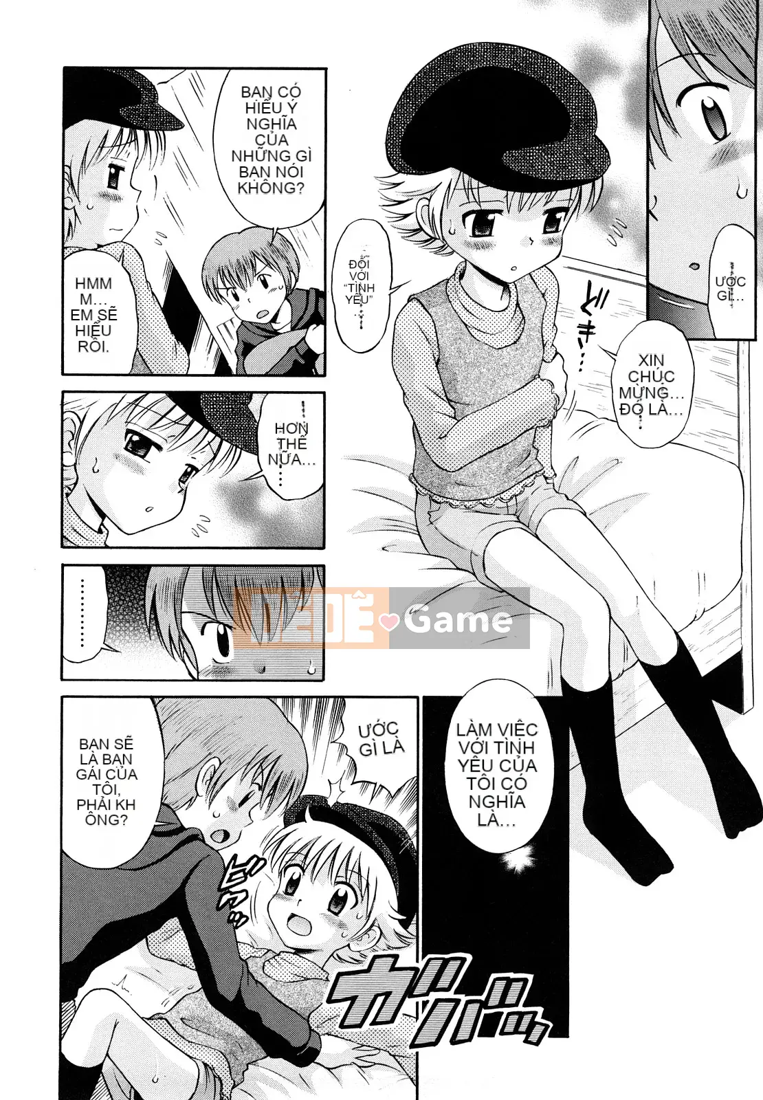 [Tamachiyuki] Koibito Gokko