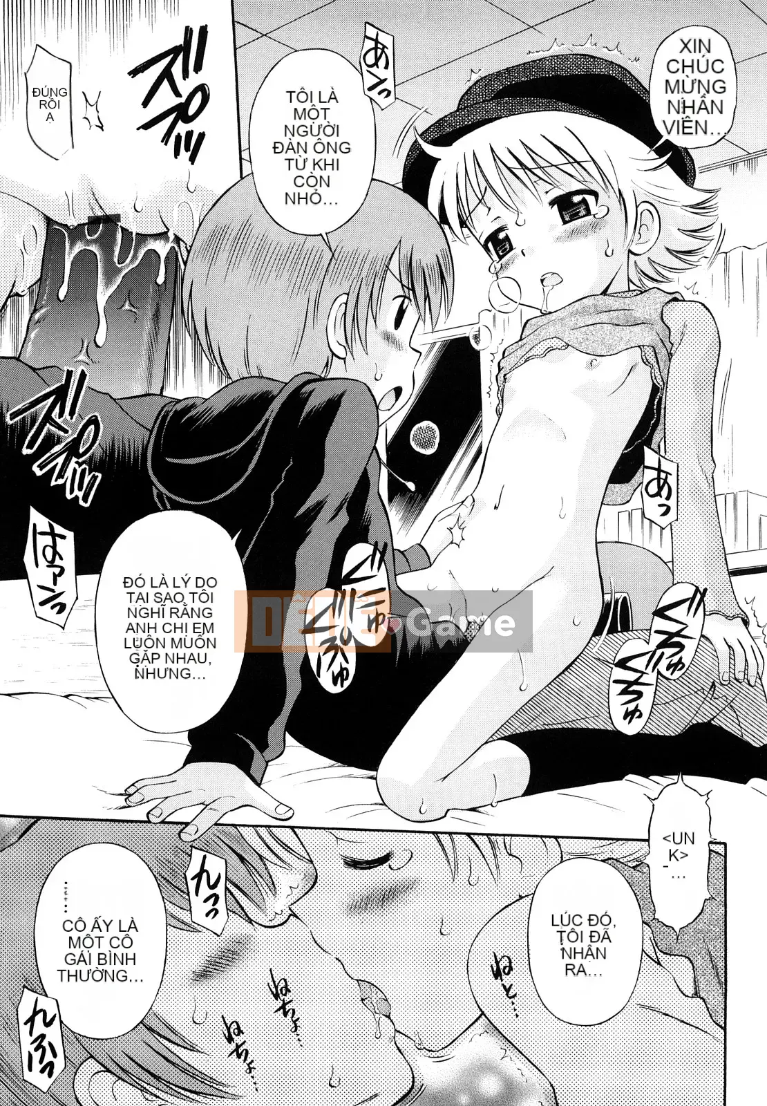 [Tamachiyuki] Koibito Gokko