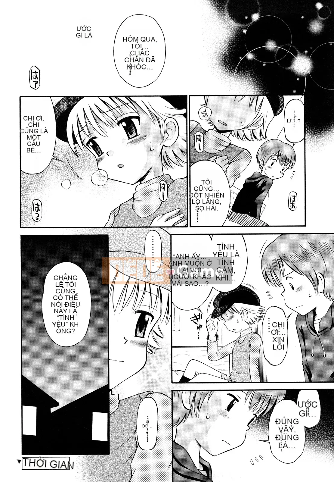 [Tamachiyuki] Koibito Gokko