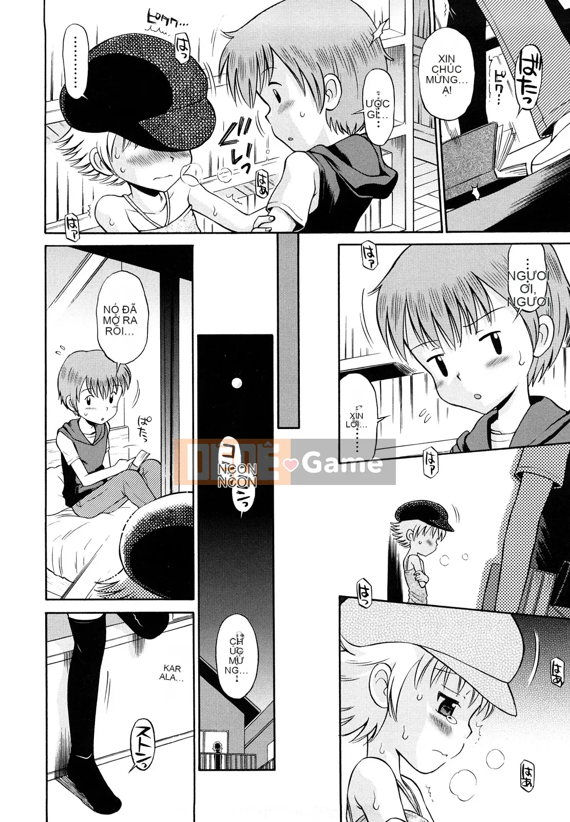 [Tamachiyuki] Koibito Gokko