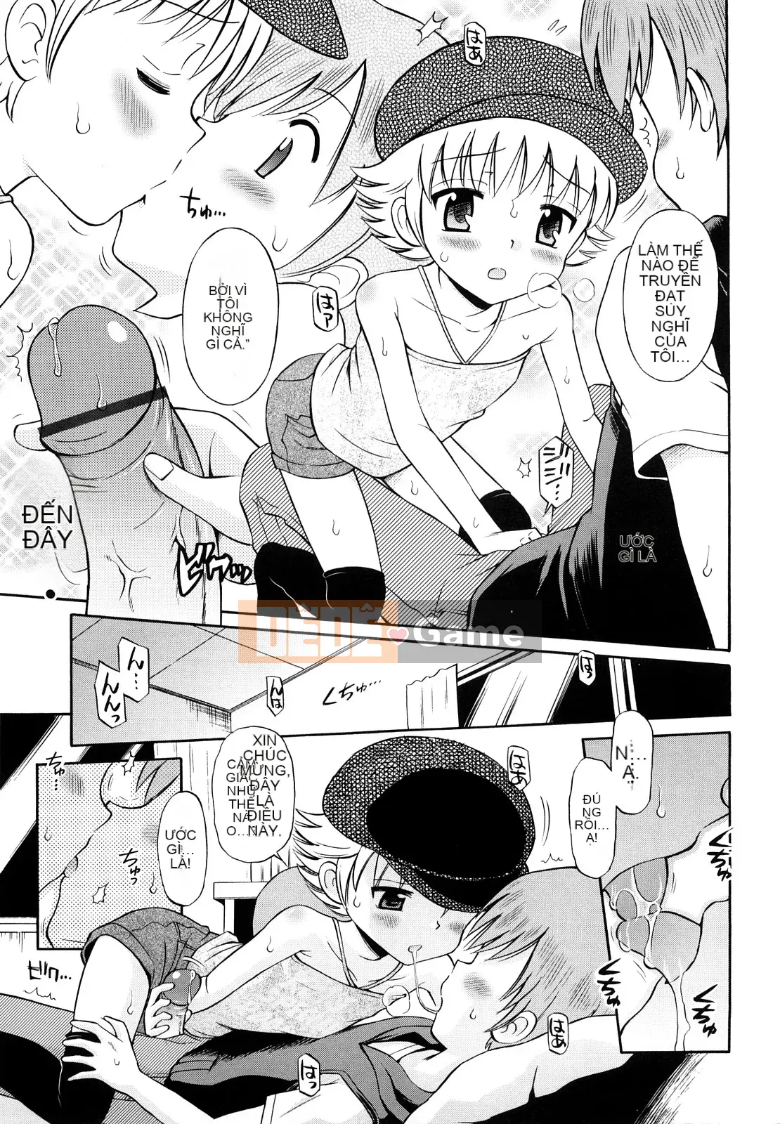 [Tamachiyuki] Koibito Gokko