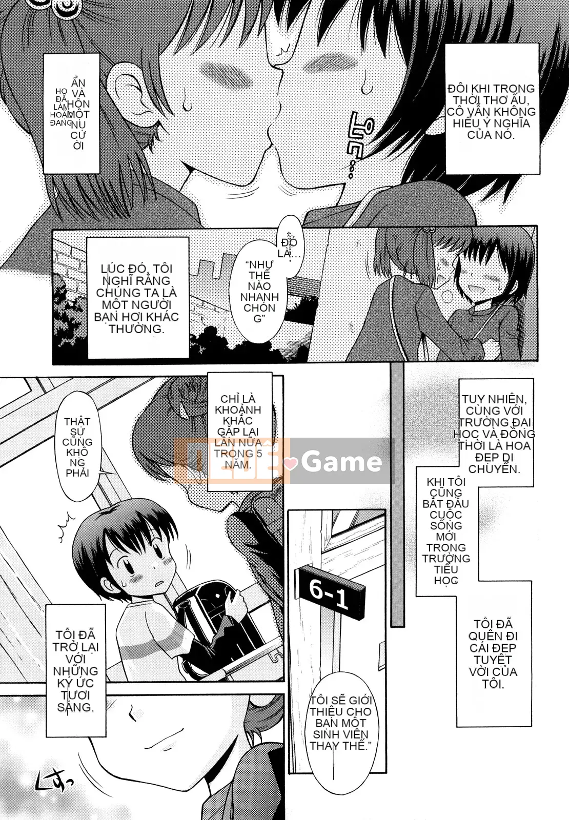 [Tamachiyuki] Koibito Gokko