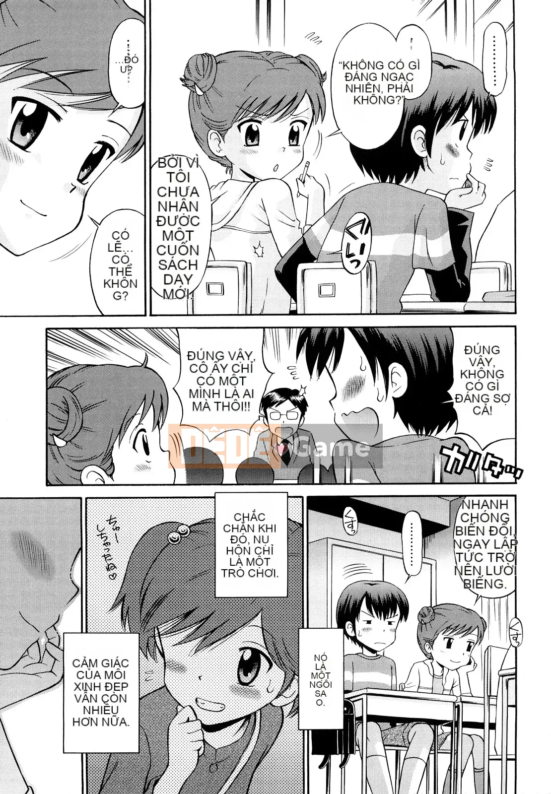 [Tamachiyuki] Koibito Gokko