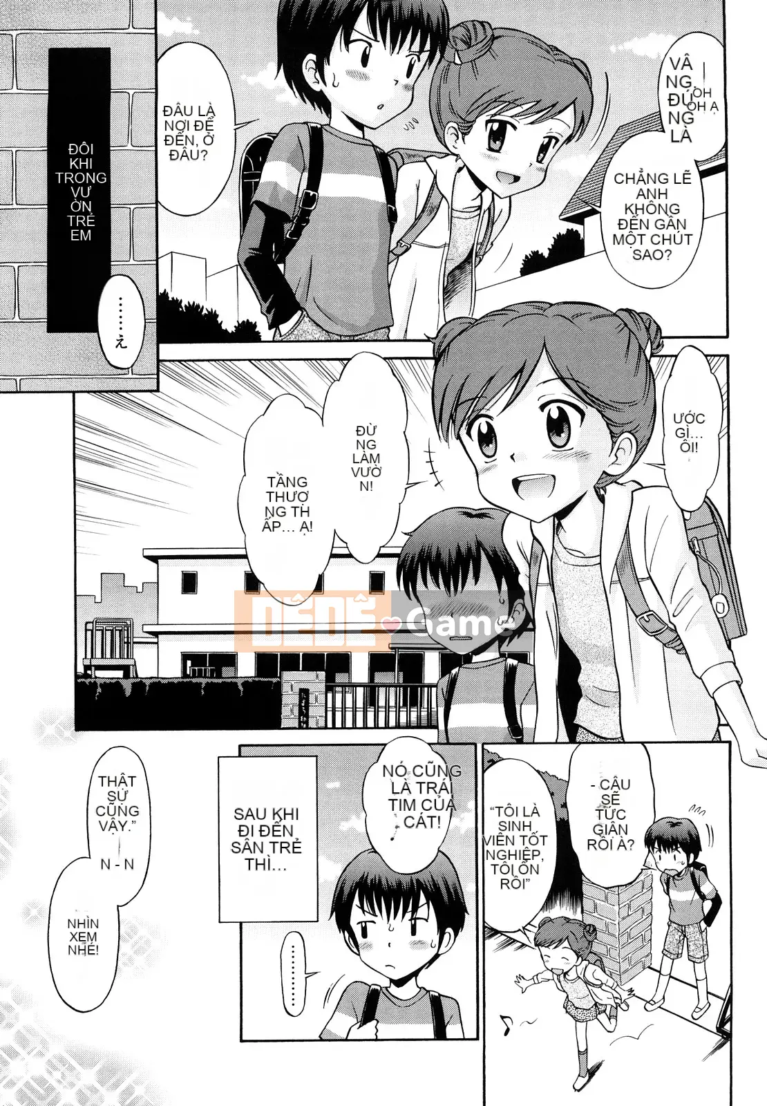 [Tamachiyuki] Koibito Gokko