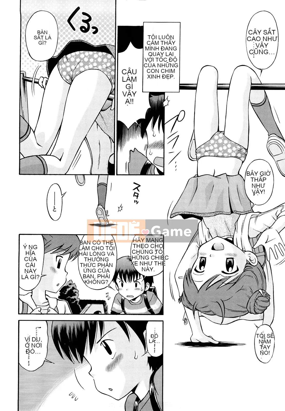 [Tamachiyuki] Koibito Gokko