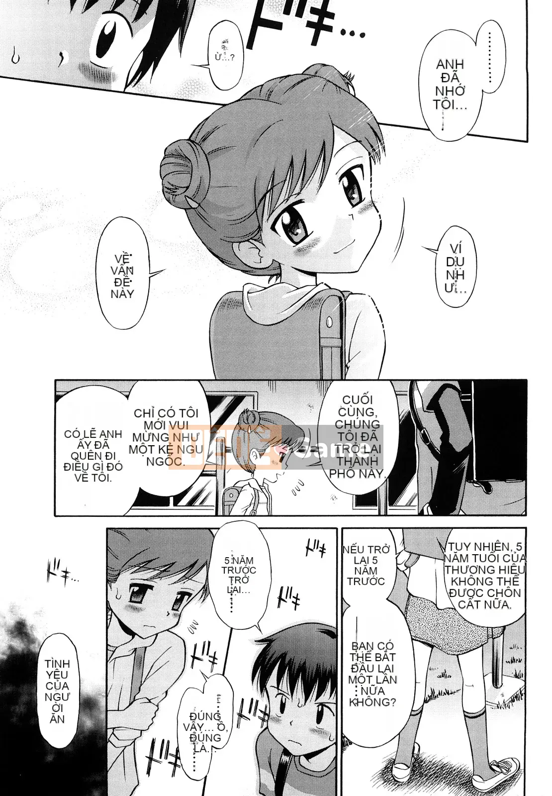 [Tamachiyuki] Koibito Gokko