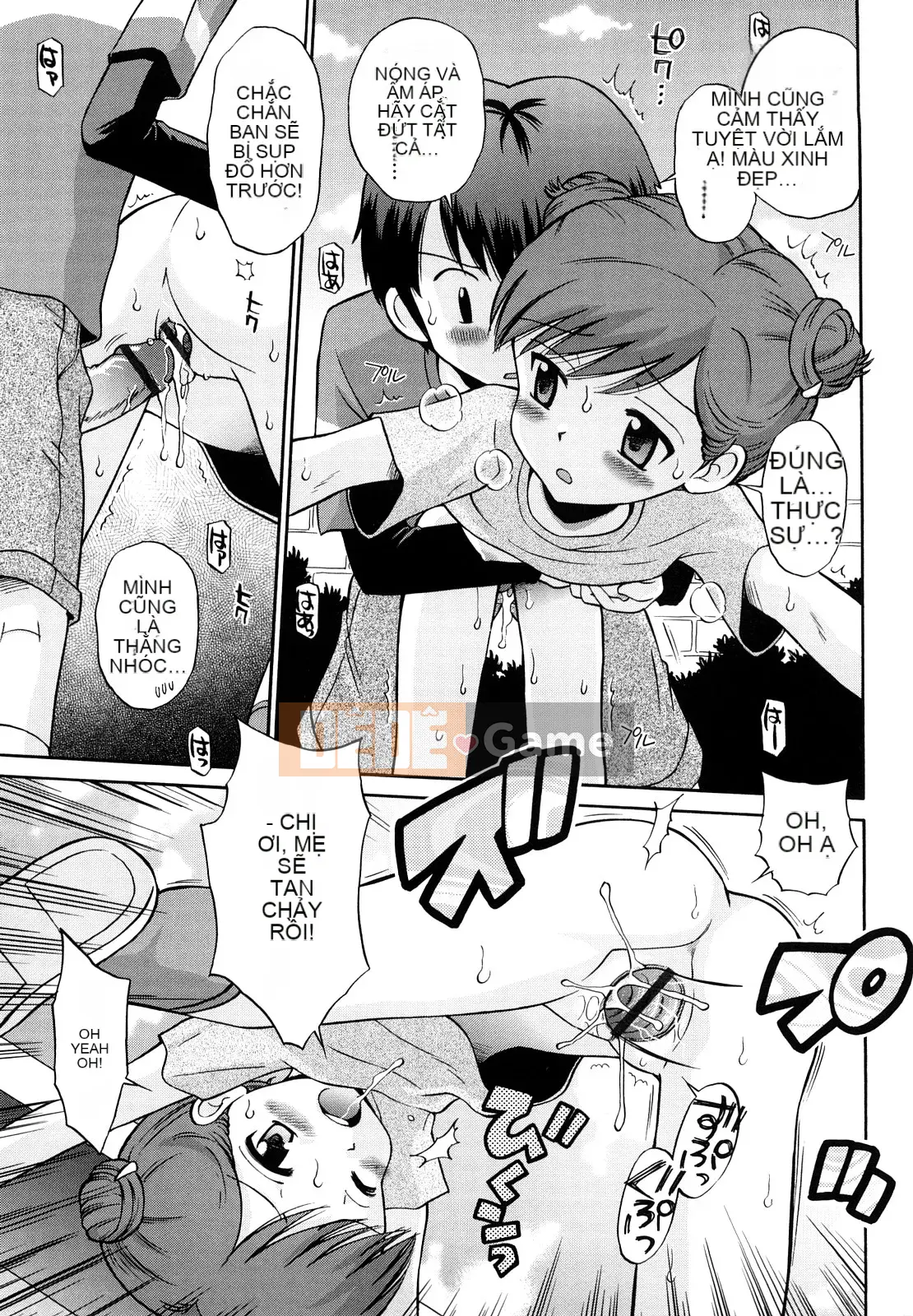 [Tamachiyuki] Koibito Gokko