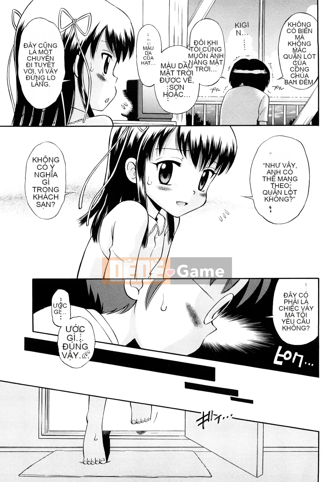 [Tamachiyuki] Koibito Gokko