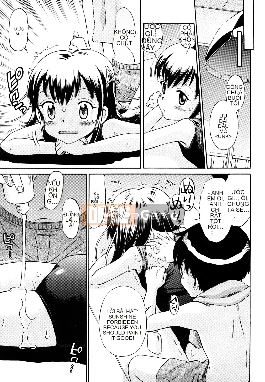 [Tamachiyuki] Koibito Gokko