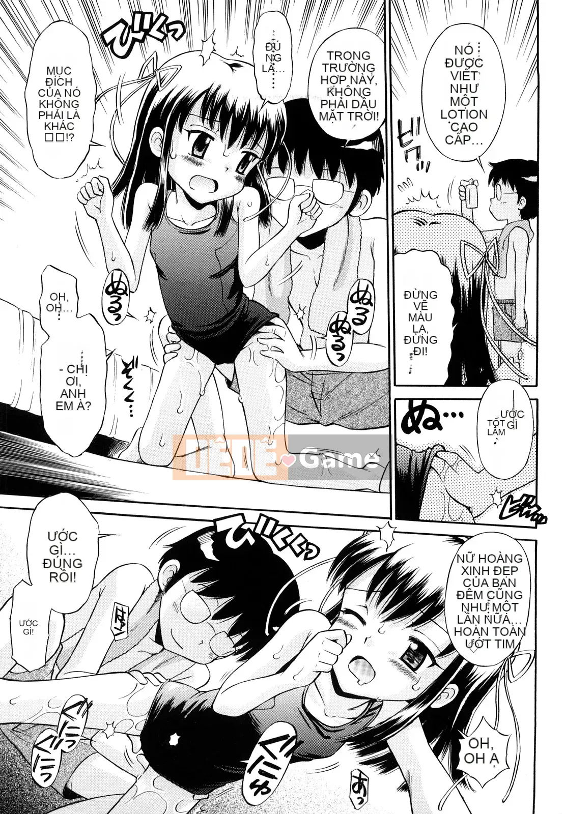 [Tamachiyuki] Koibito Gokko