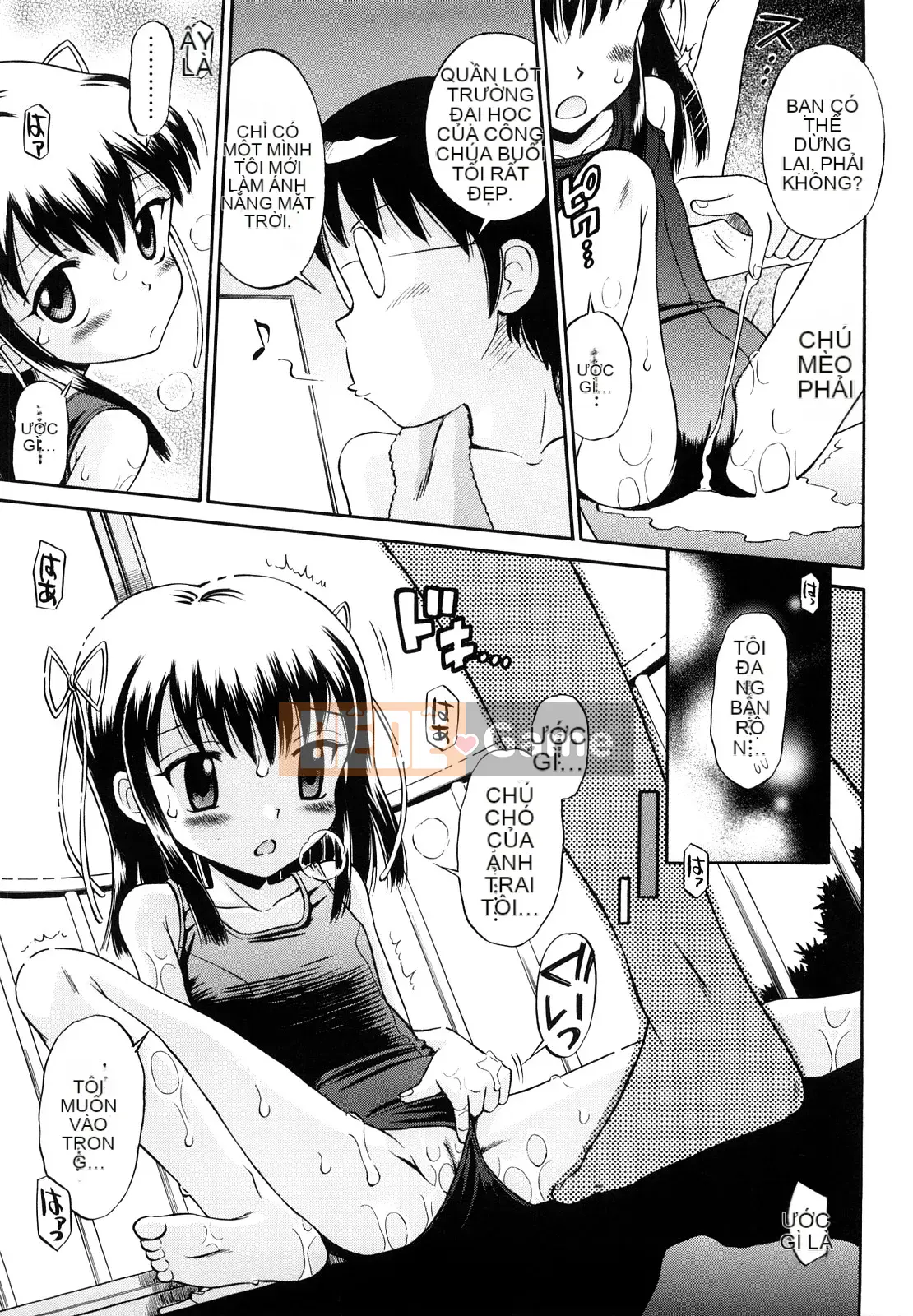 [Tamachiyuki] Koibito Gokko