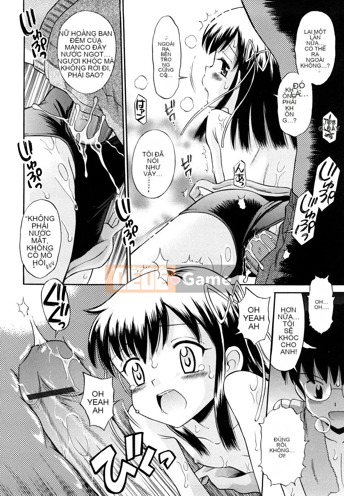 [Tamachiyuki] Koibito Gokko