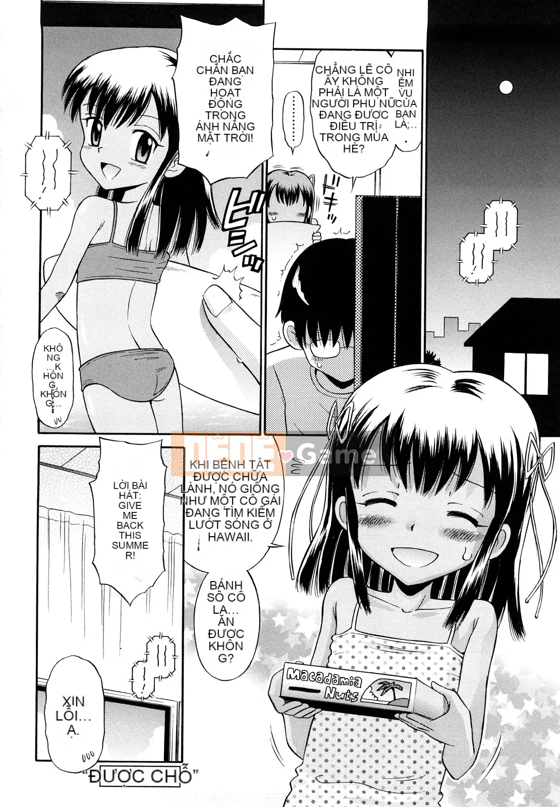 [Tamachiyuki] Koibito Gokko