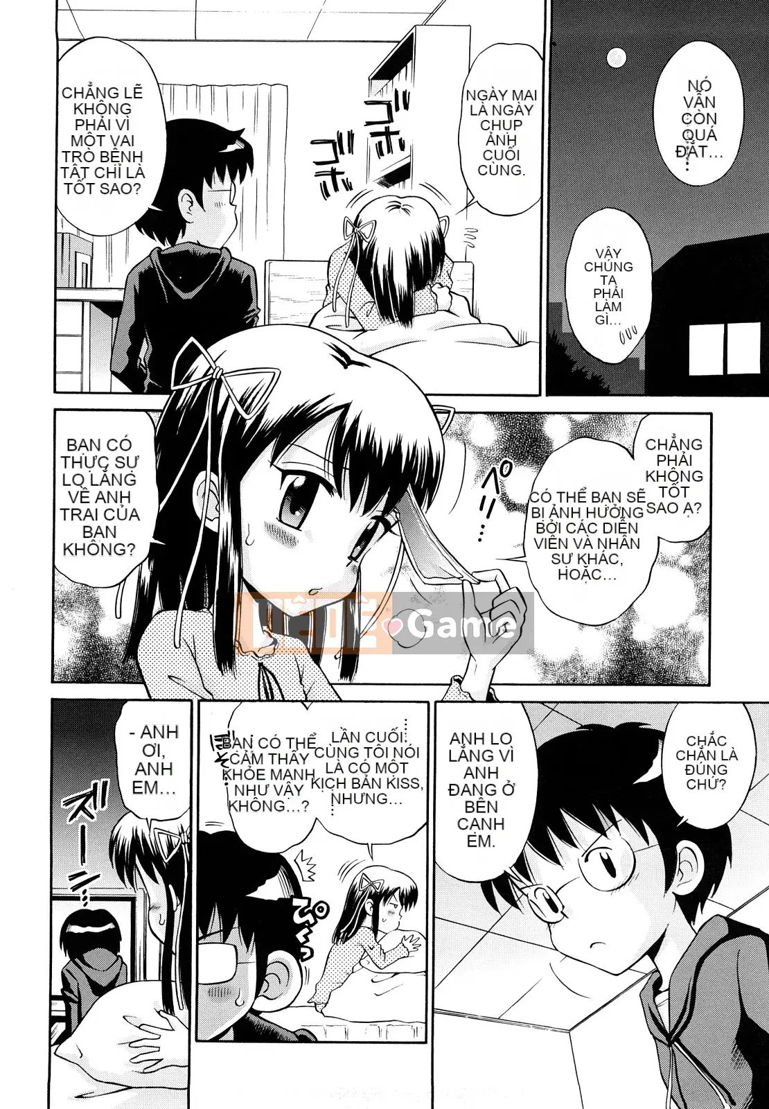 [Tamachiyuki] Koibito Gokko