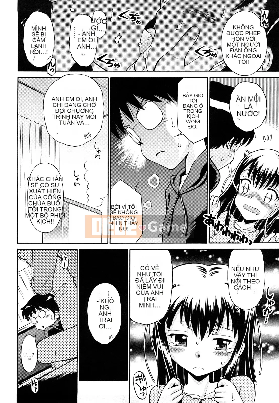 [Tamachiyuki] Koibito Gokko