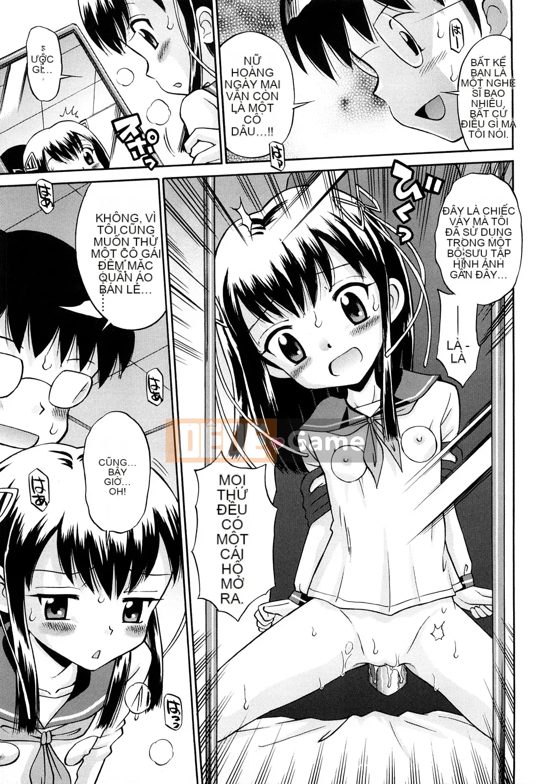 [Tamachiyuki] Koibito Gokko