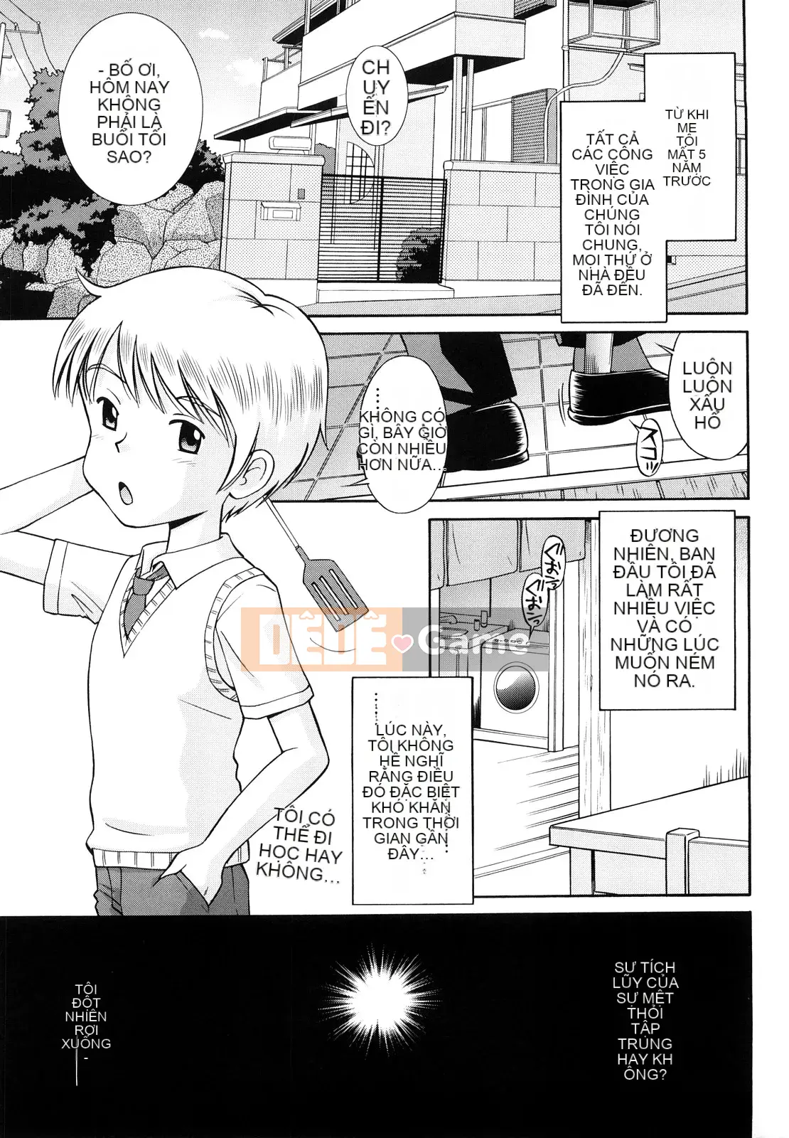 [Tamachiyuki] Koibito Gokko