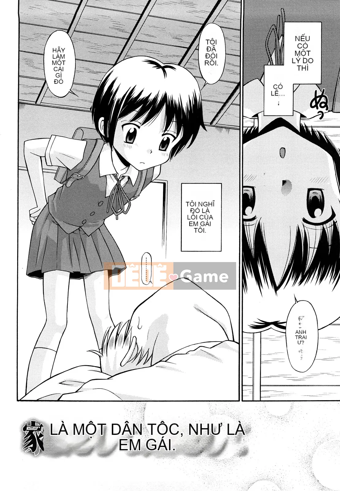 [Tamachiyuki] Koibito Gokko