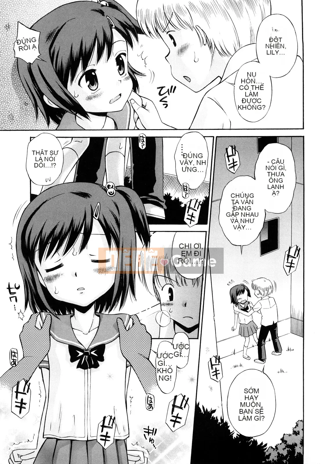 [Tamachiyuki] Koibito Gokko