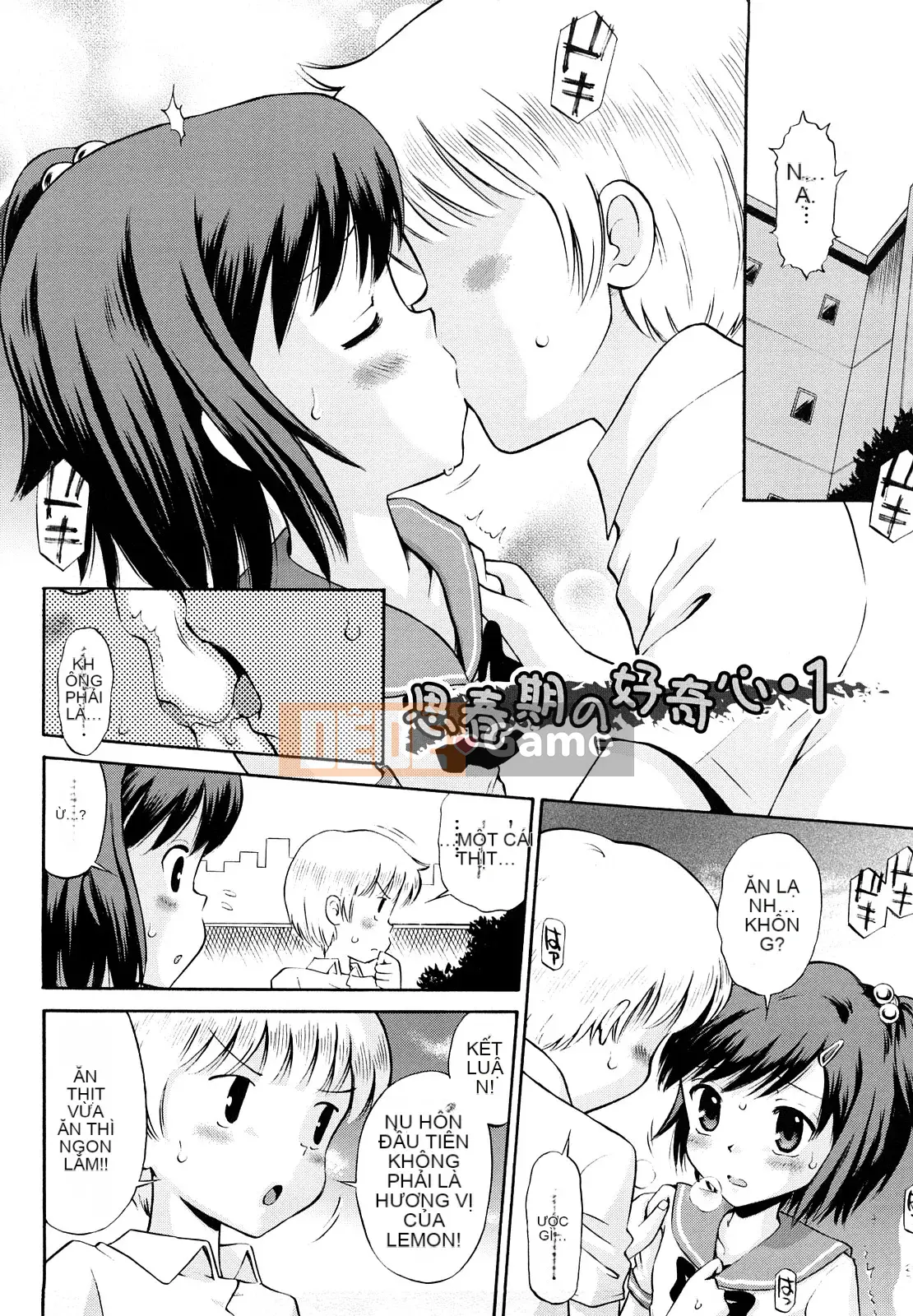 [Tamachiyuki] Koibito Gokko