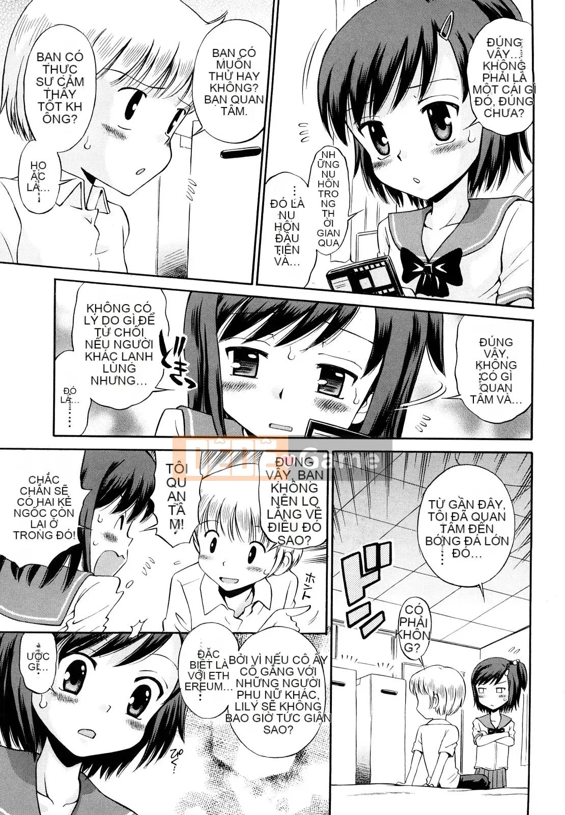 [Tamachiyuki] Koibito Gokko