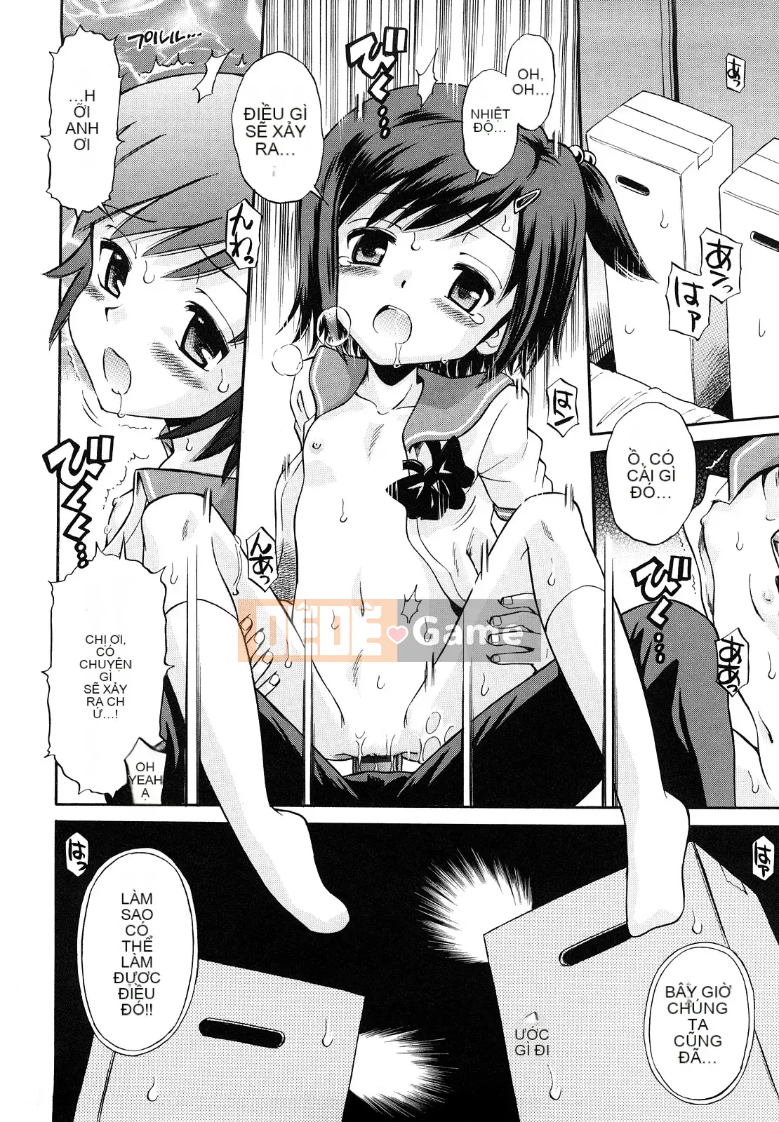 [Tamachiyuki] Koibito Gokko