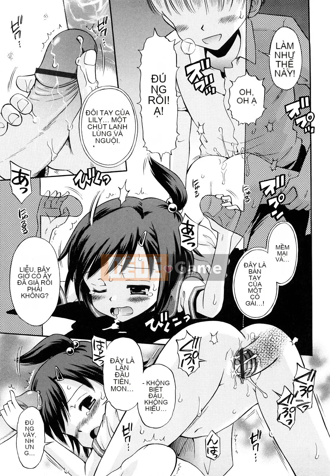 [Tamachiyuki] Koibito Gokko