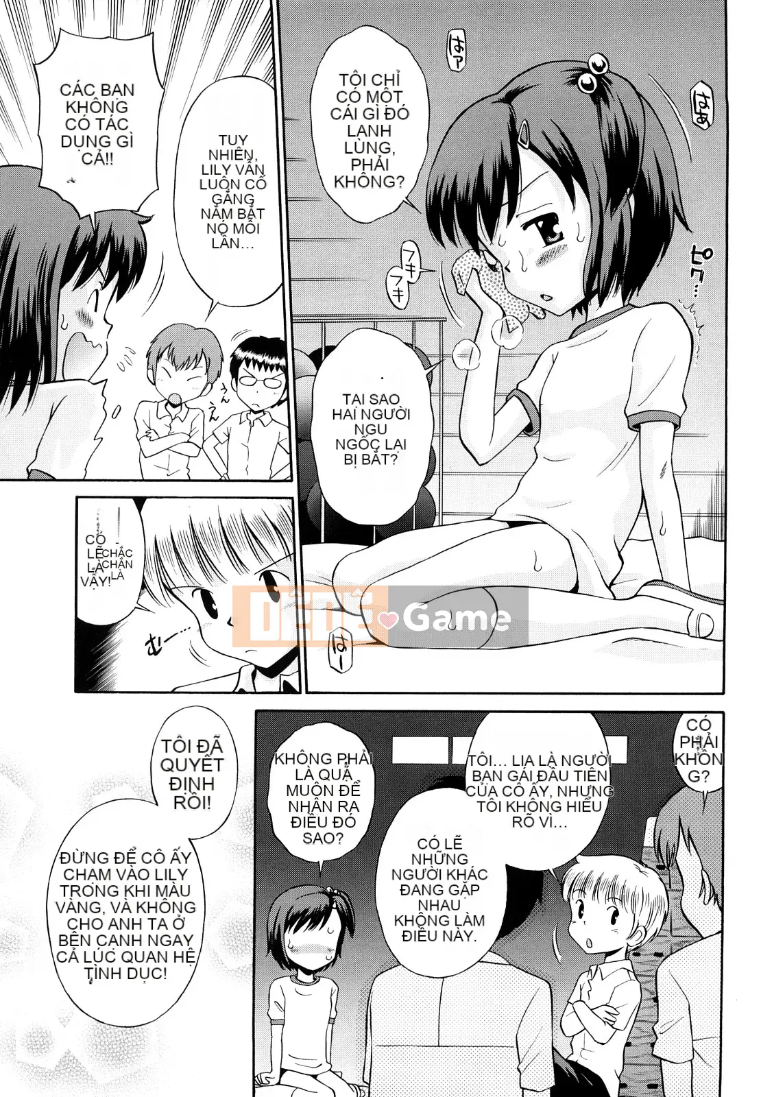 [Tamachiyuki] Koibito Gokko