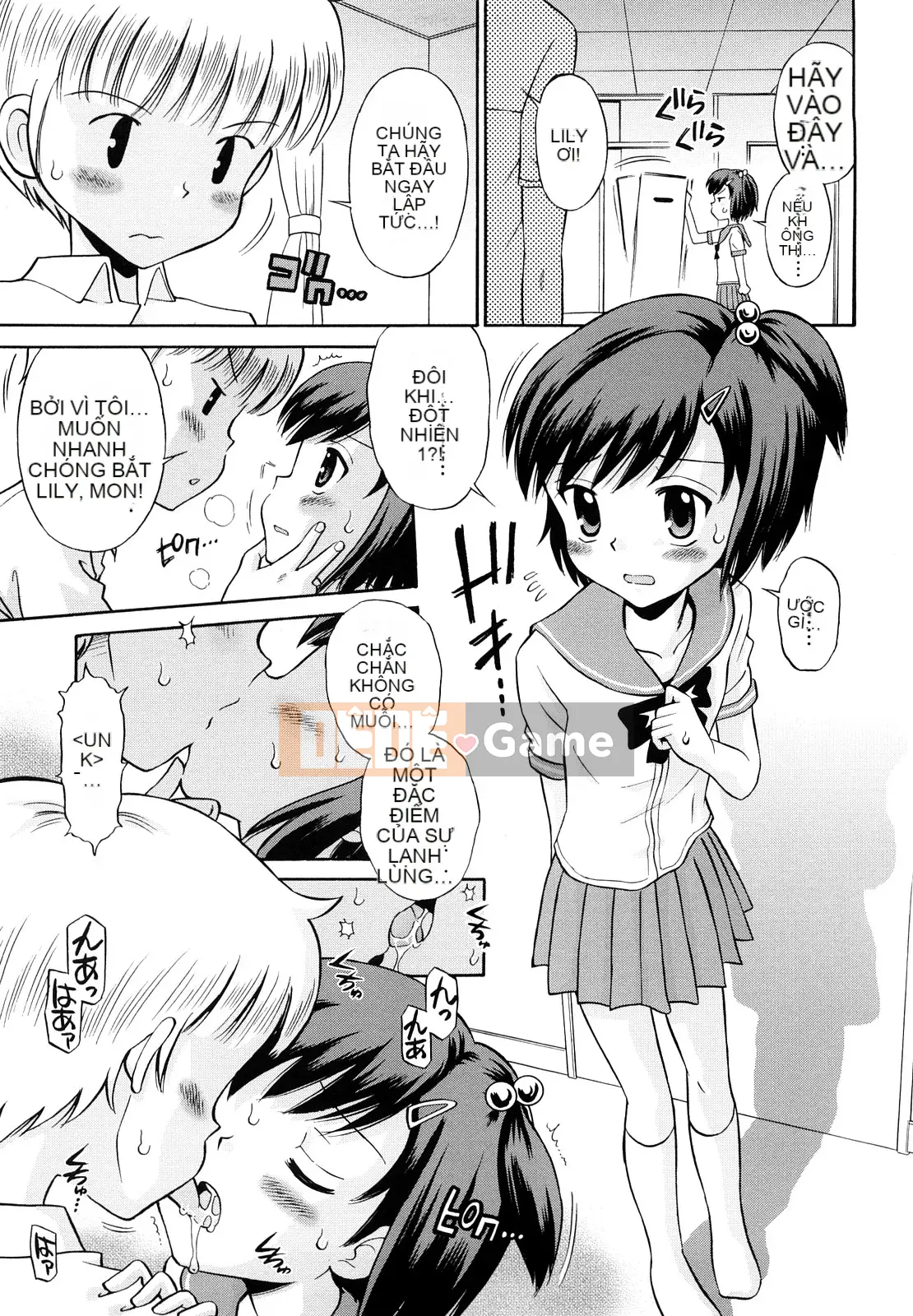 [Tamachiyuki] Koibito Gokko