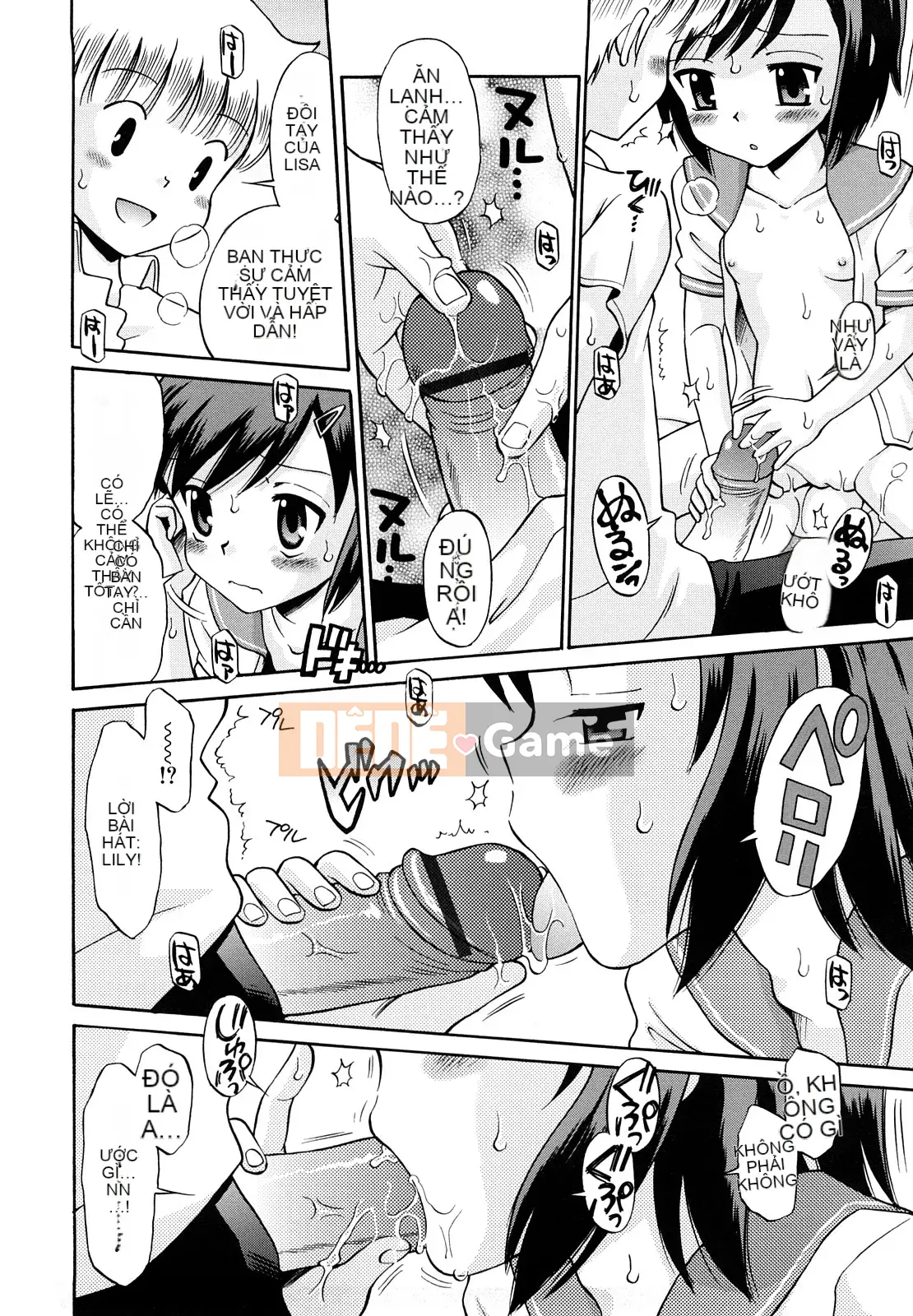 [Tamachiyuki] Koibito Gokko