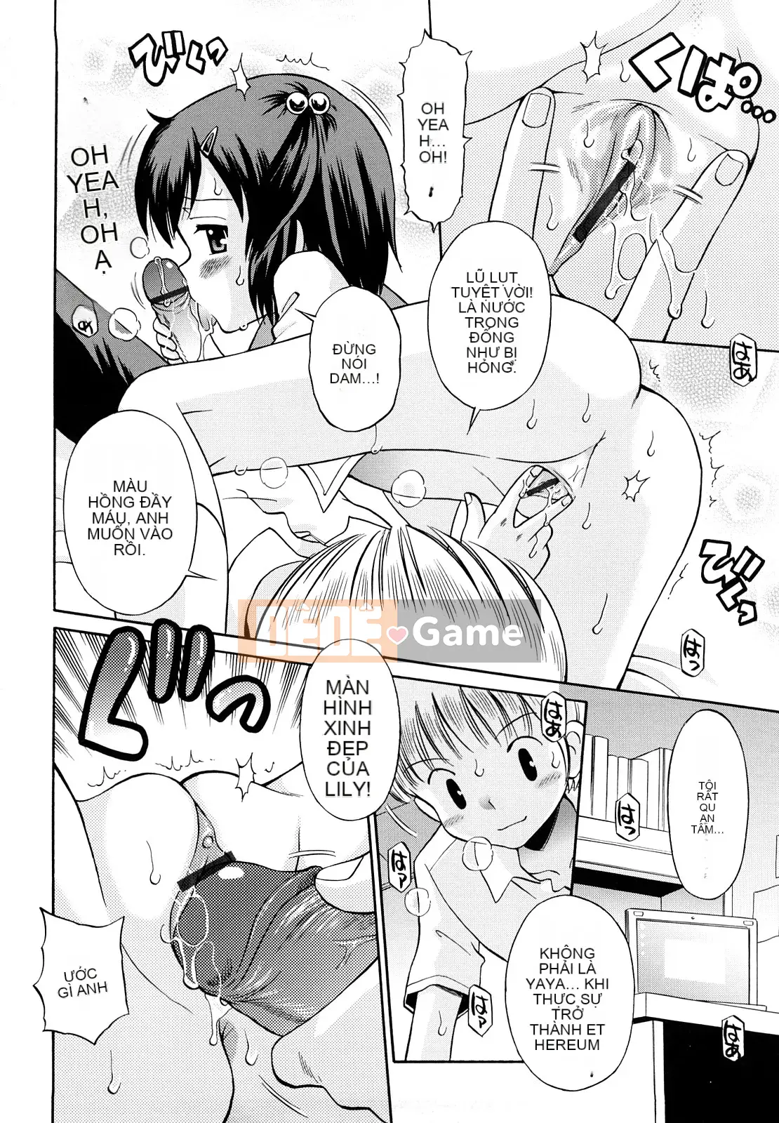 [Tamachiyuki] Koibito Gokko