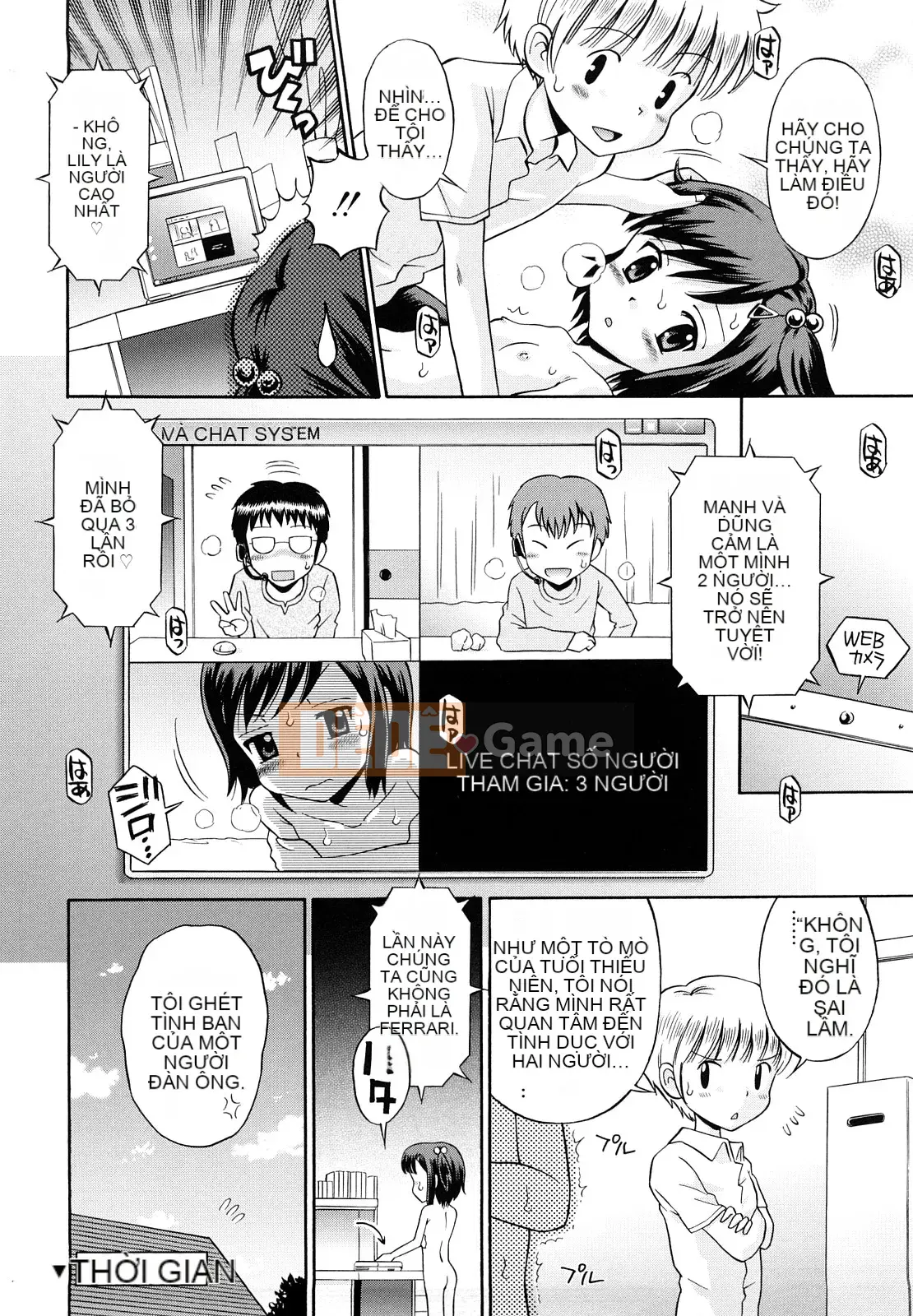 [Tamachiyuki] Koibito Gokko