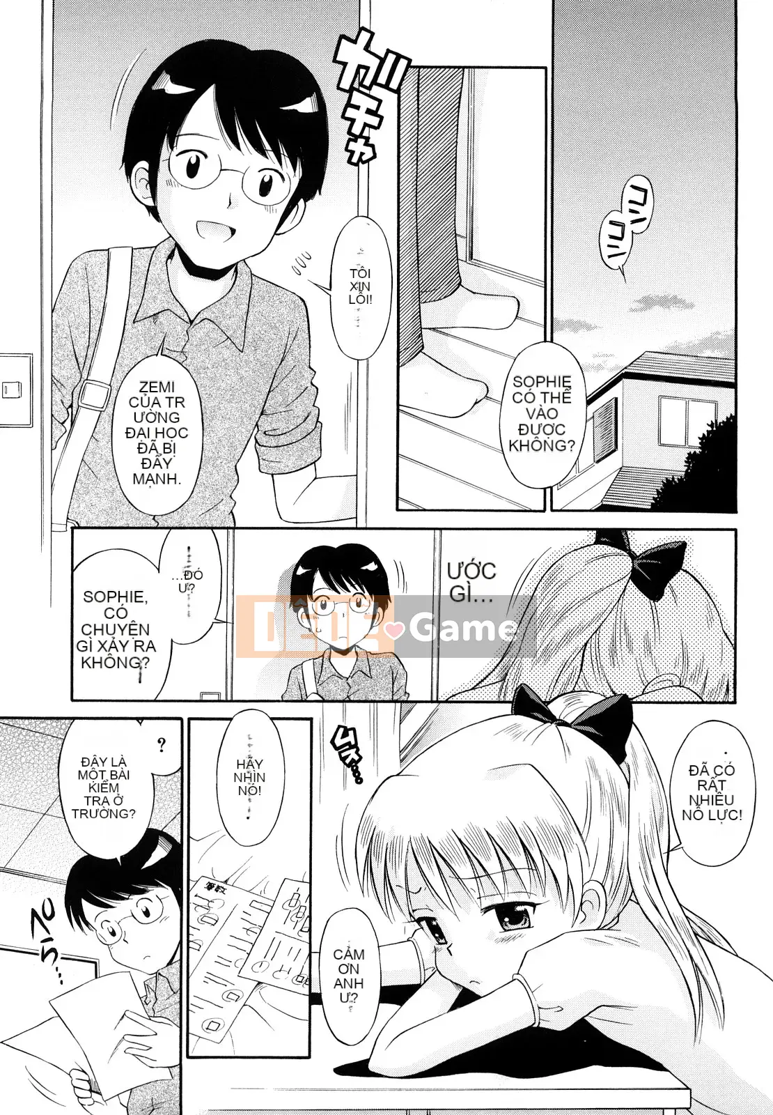 [Tamachiyuki] Koibito Gokko