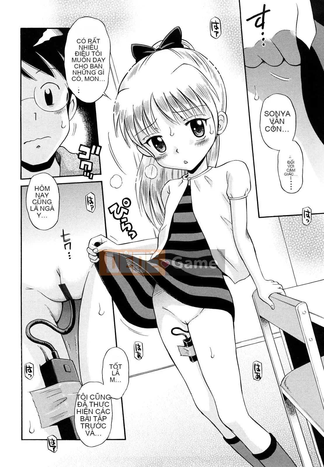 [Tamachiyuki] Koibito Gokko