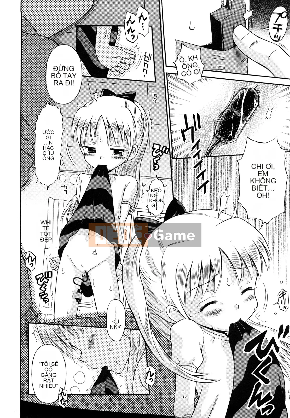 [Tamachiyuki] Koibito Gokko