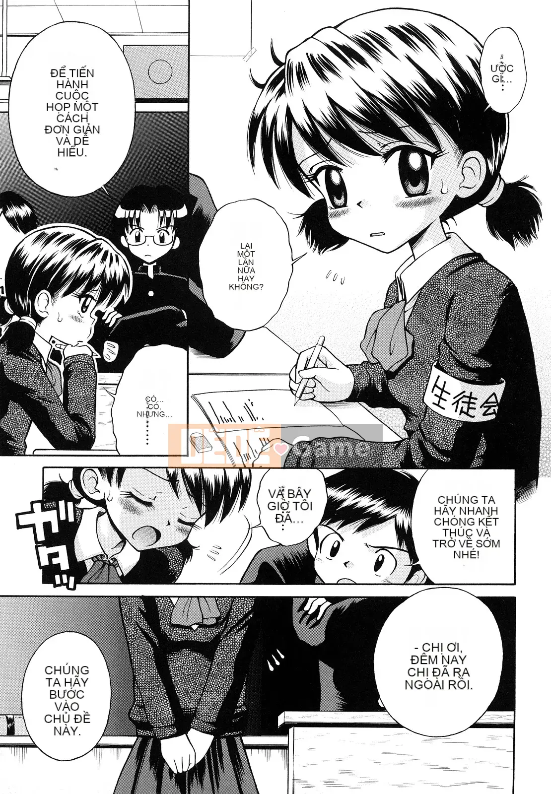 [Tamachiyuki] Koibito Gokko