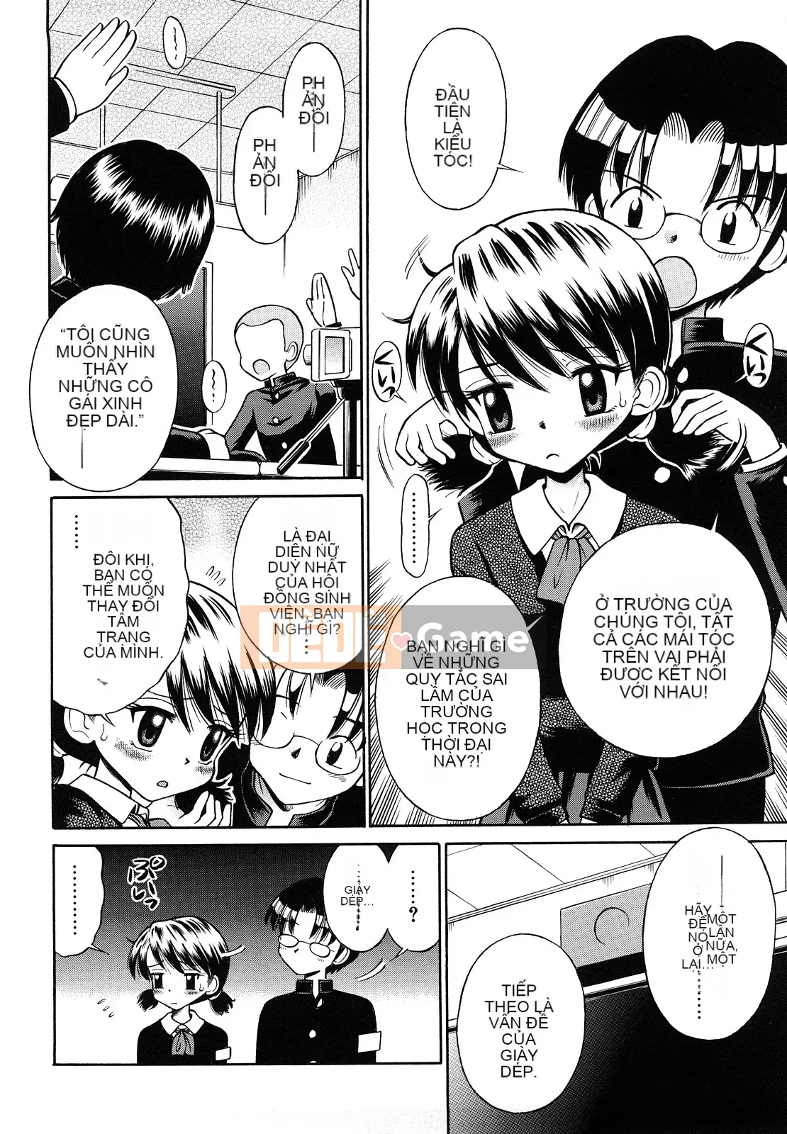 [Tamachiyuki] Koibito Gokko