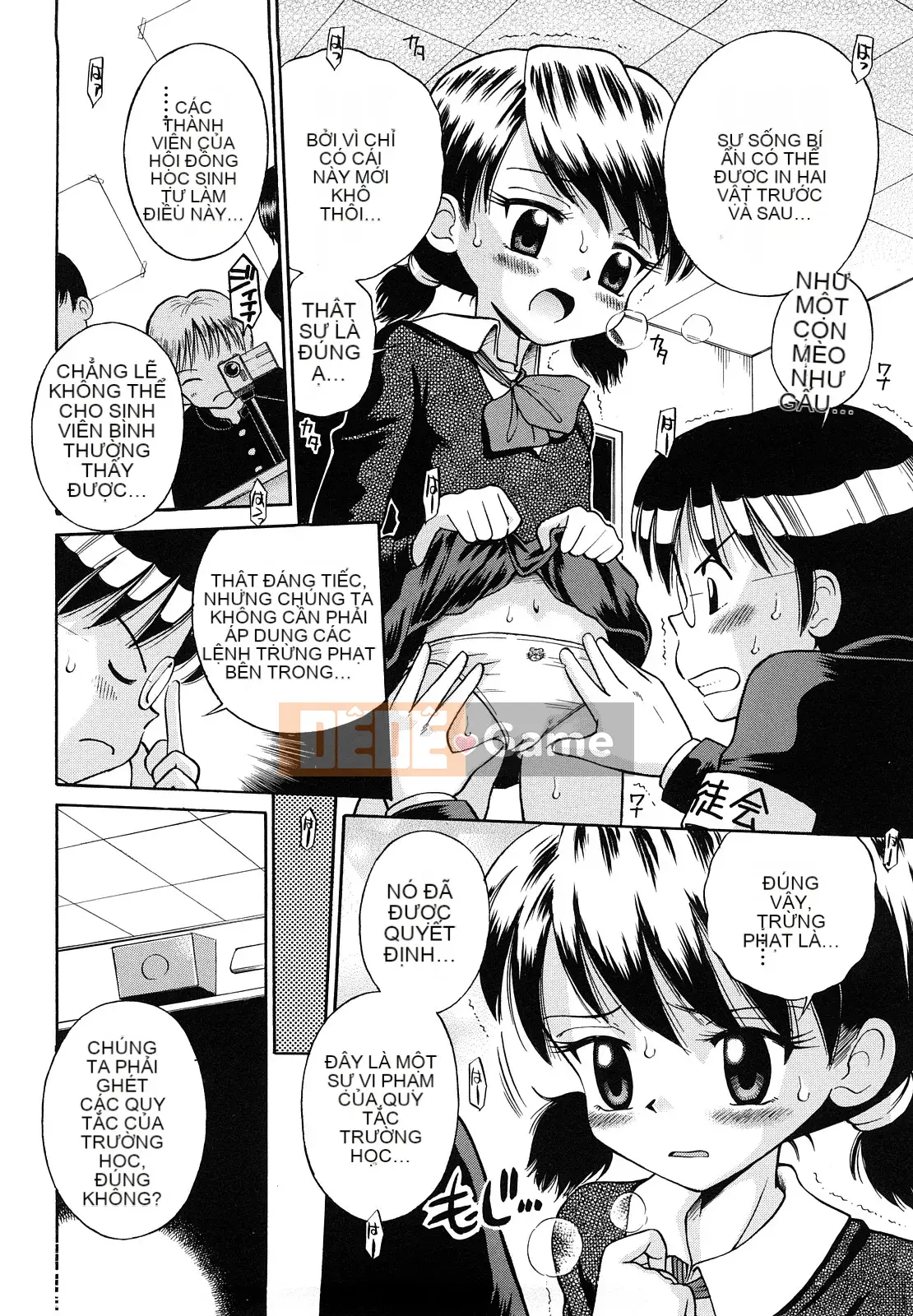 [Tamachiyuki] Koibito Gokko