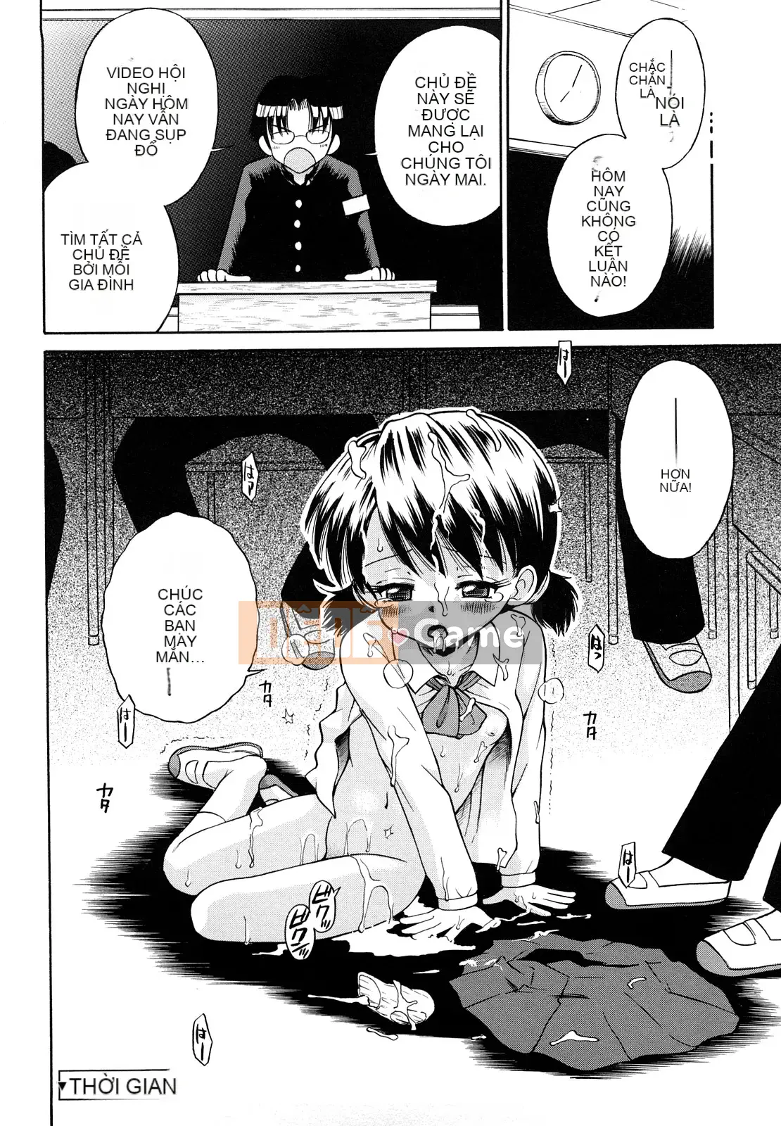 [Tamachiyuki] Koibito Gokko