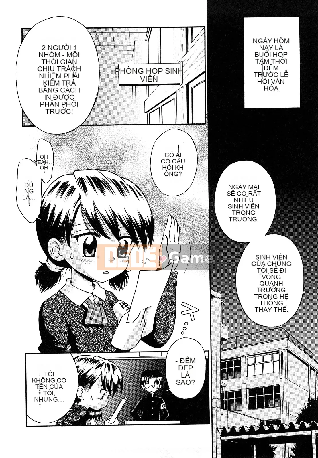 [Tamachiyuki] Koibito Gokko