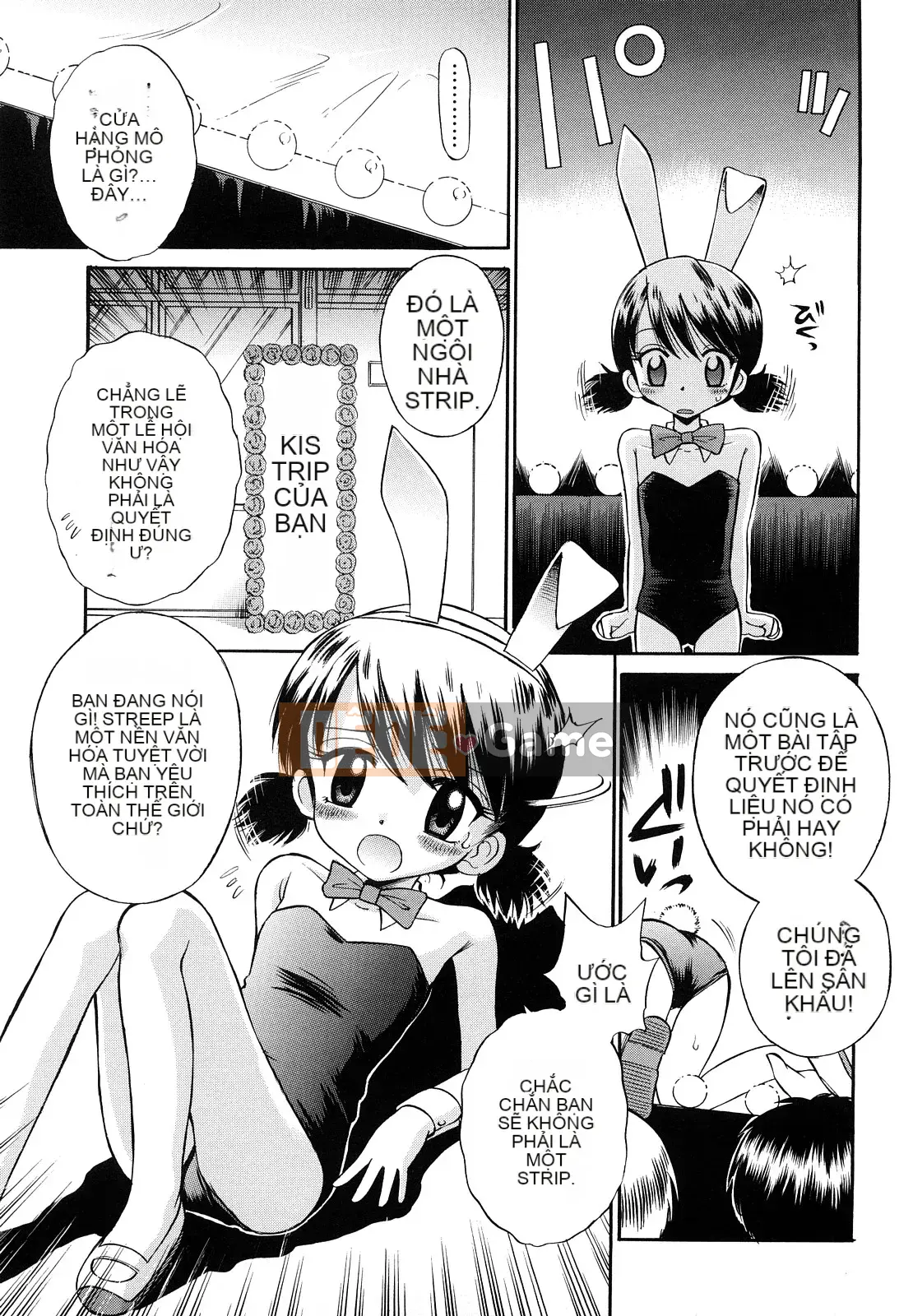 [Tamachiyuki] Koibito Gokko