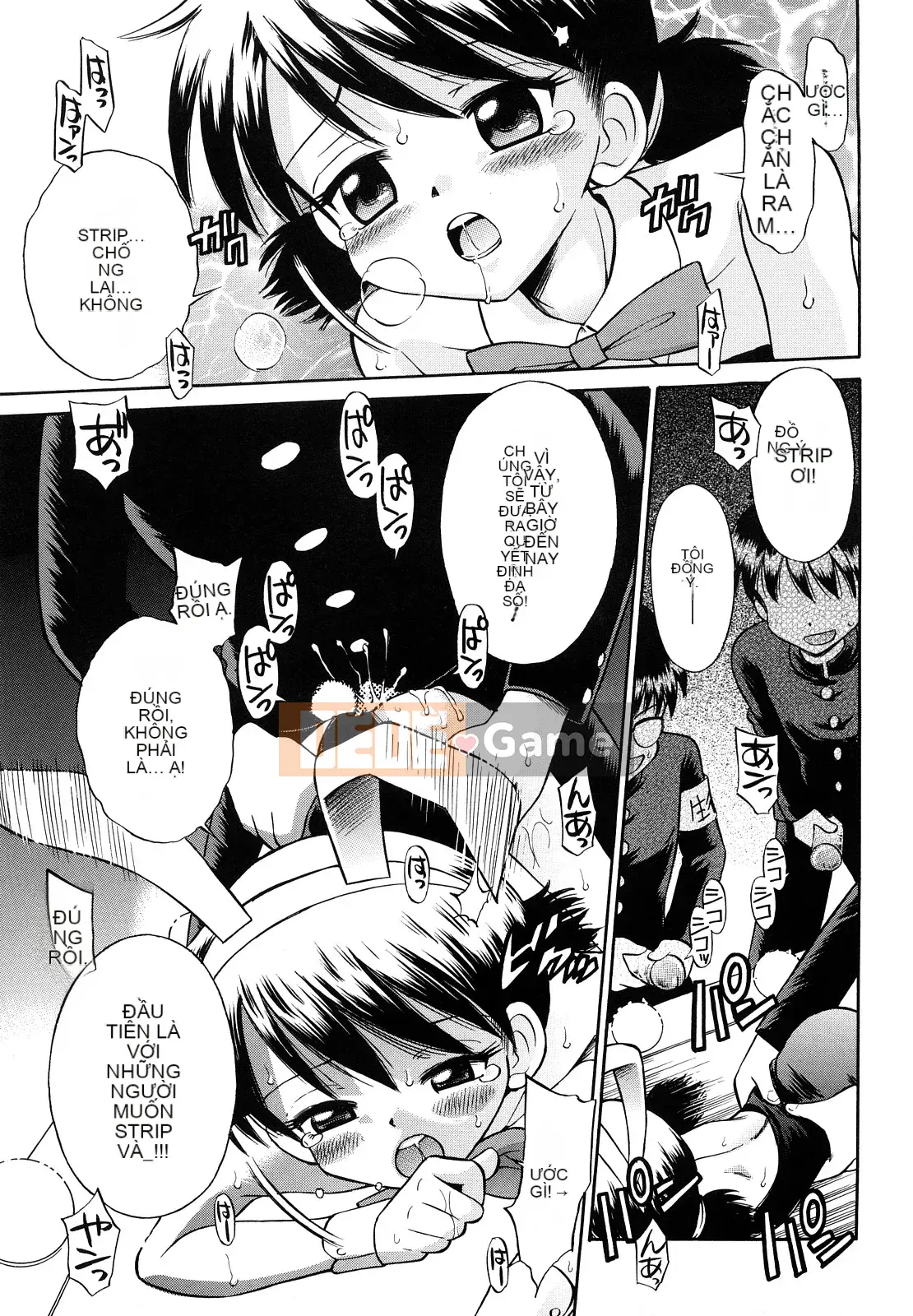 [Tamachiyuki] Koibito Gokko