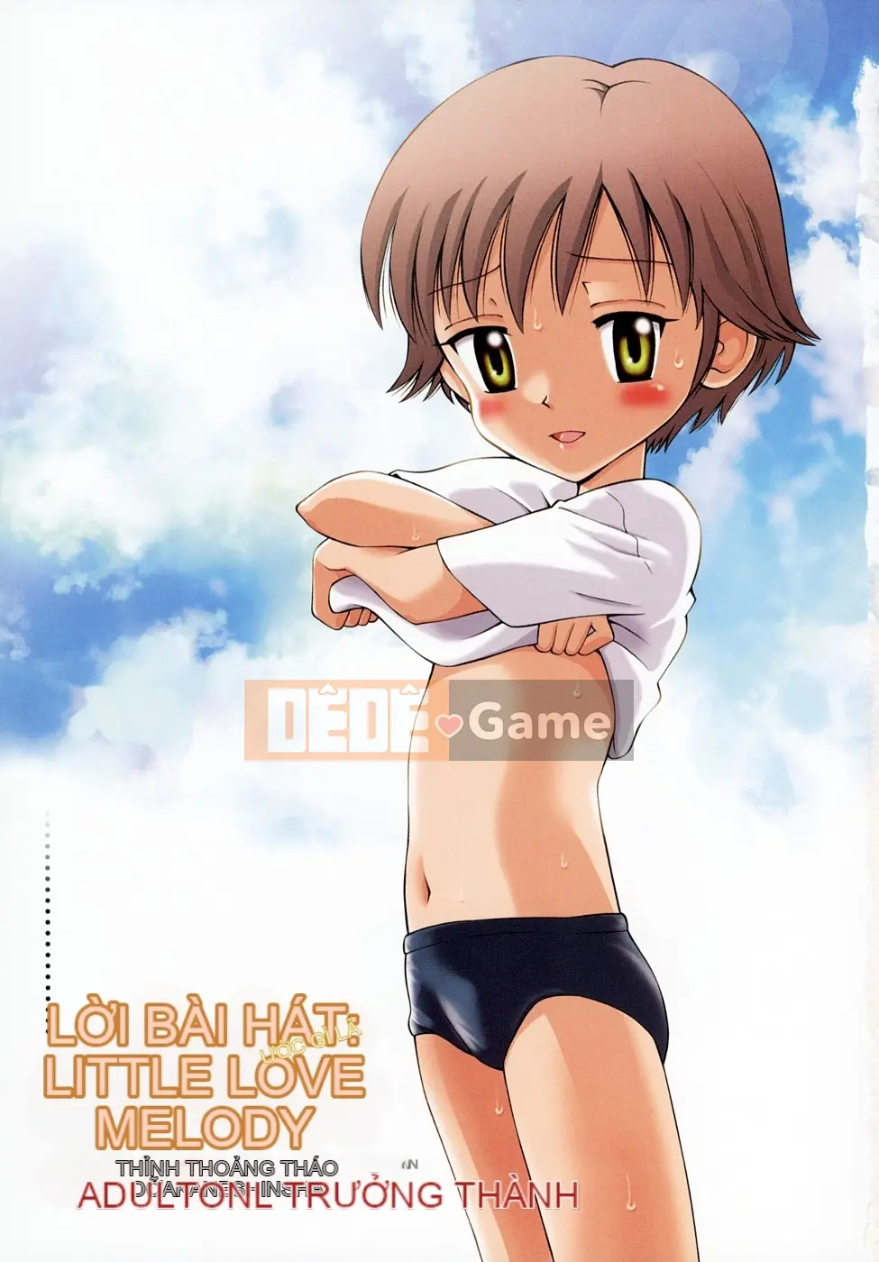 [Tamachiyuki] Koi nhỏ không có giai điệu