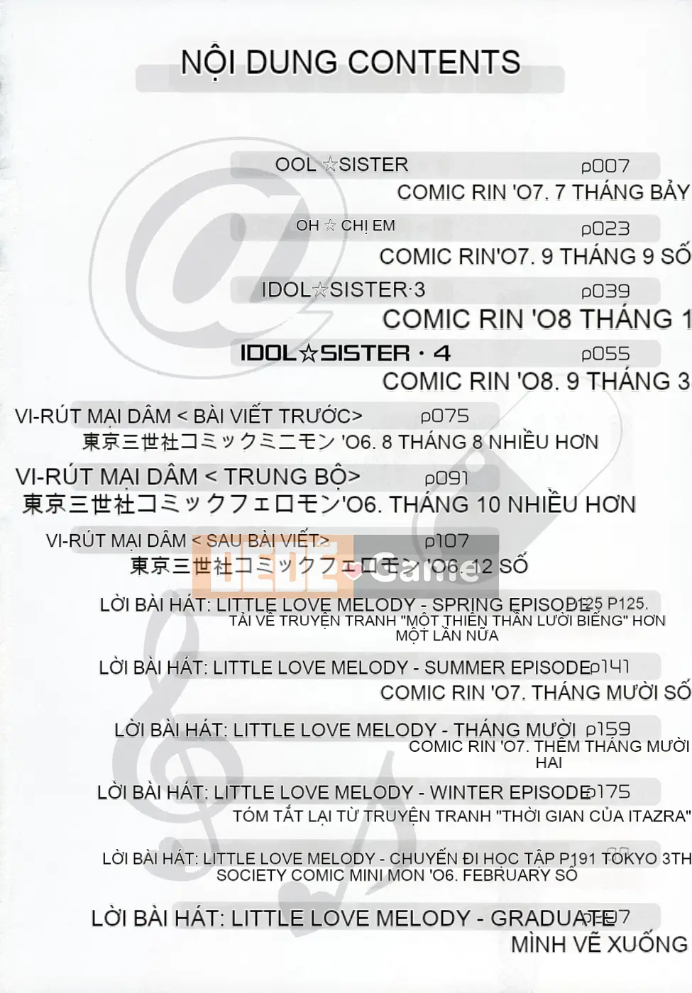 [Tamachiyuki] Koi nhỏ không có giai điệu