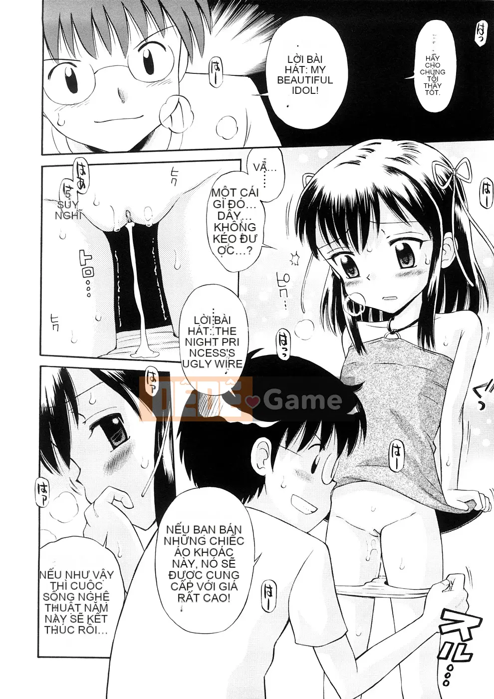 [Tamachiyuki] Koi nhỏ không có giai điệu