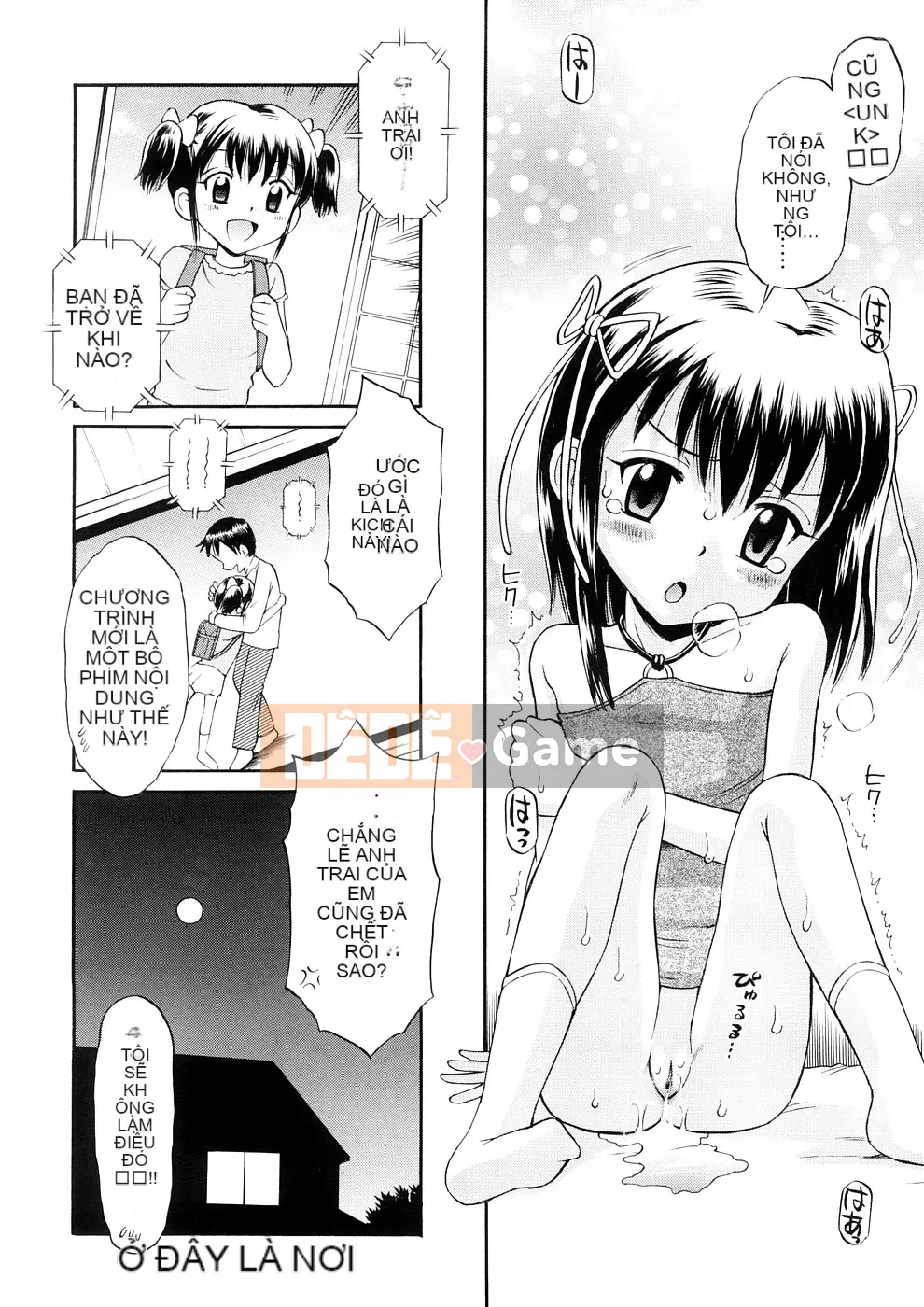 [Tamachiyuki] Koi nhỏ không có giai điệu